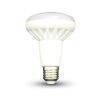 Reflektorová LED žiarovka - E27, 10W, Studená biela. Tie najlepšie LED svetelné zdroje nakupujte u online odborníkov a využite naše služby