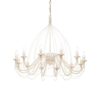 Vintage závesný kovový luster CORTE SP12, biela farba | Ideal Lux